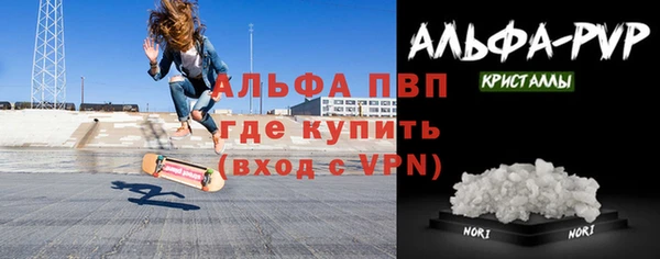 прущая мука Пролетарск