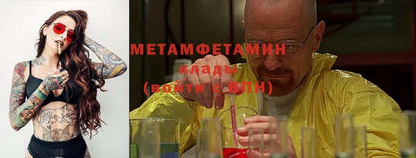 эйфоретик Приозерск