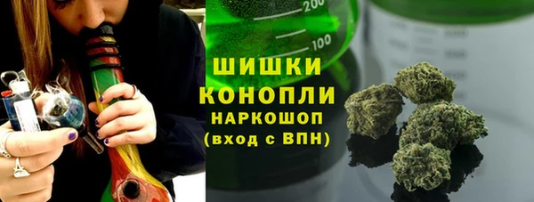 амф Железногорск-Илимский