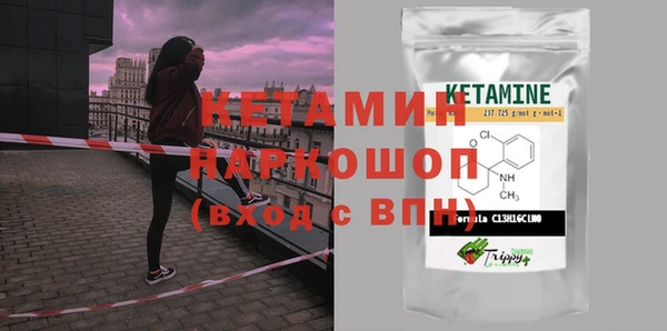 эйфоретик Приозерск