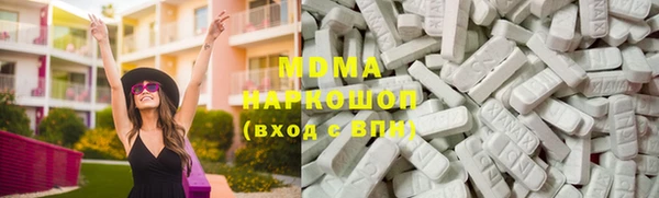 первитин Протвино