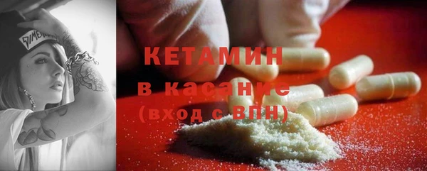 соль курить ск Дрезна