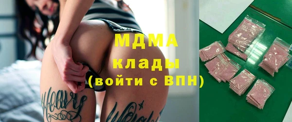 прущая мука Пролетарск