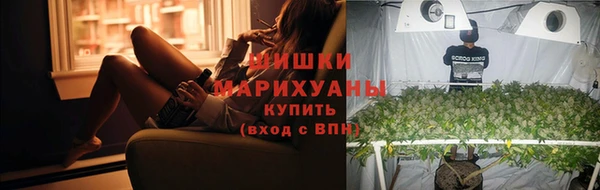 эйфоретик Приозерск