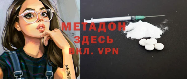 эйфоретик Приозерск