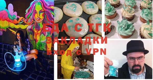 амфетамин Дубовка