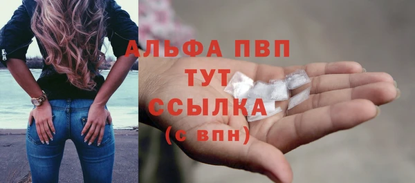 прущий лед Жердевка