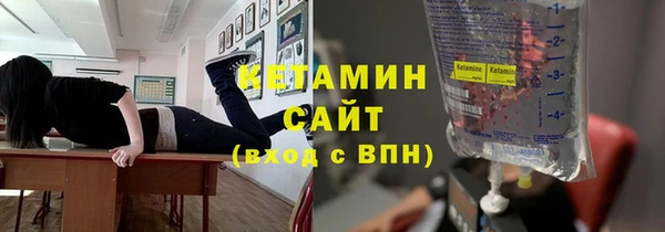 прущая мука Пролетарск