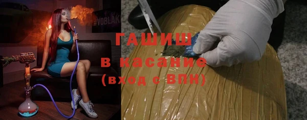 прущая мука Пролетарск