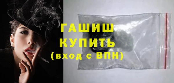 эйфоретик Приозерск