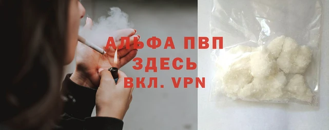 эйфоретик Приозерск