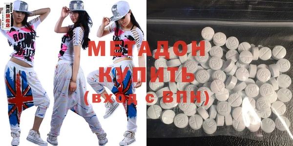 прущая мука Пролетарск