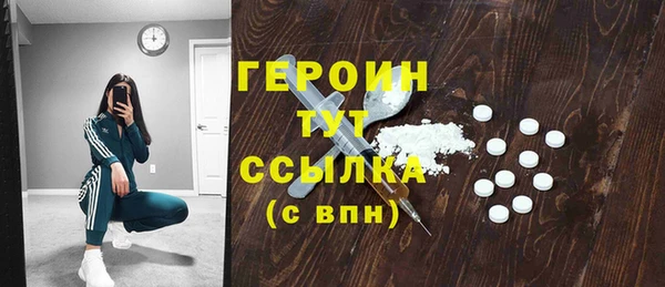 эйфоретик Приозерск