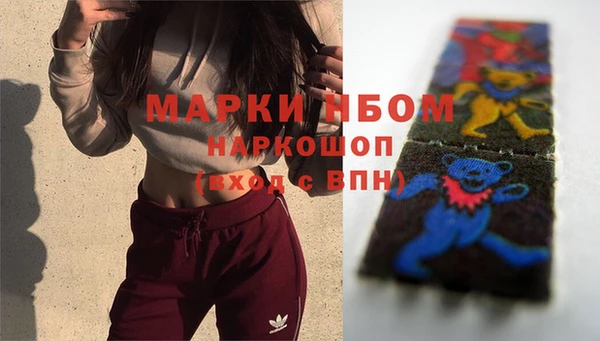 прущая мука Пролетарск