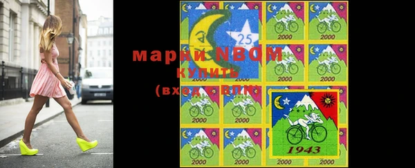 эйфоретик Приозерск