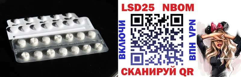цена   Абдулино  ЛСД экстази ecstasy 