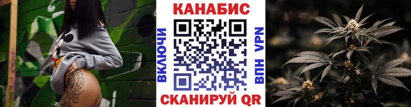 Бошки Шишки SATIVA & INDICA  Абдулино 